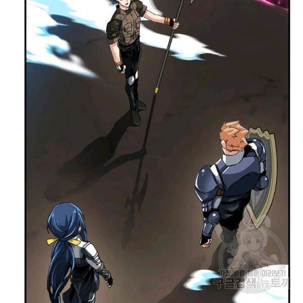 Thợ Săn Gacha Cấp Sss Chapter 30 - 145