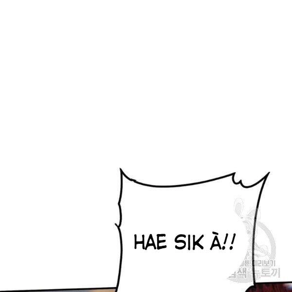 Thợ Săn Gacha Cấp Sss Chapter 30 - 160