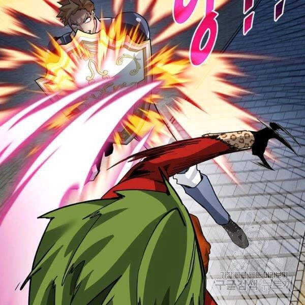 Thợ Săn Gacha Cấp Sss Chapter 30 - 167