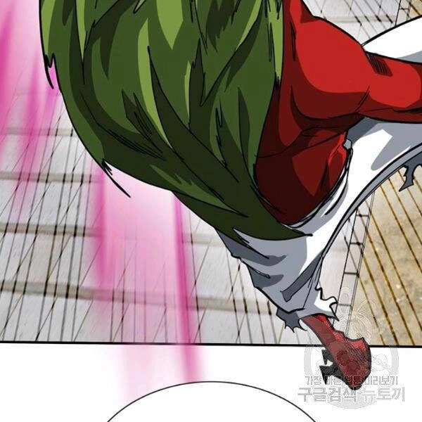 Thợ Săn Gacha Cấp Sss Chapter 30 - 168