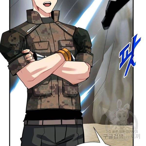 Thợ Săn Gacha Cấp Sss Chapter 30 - 171