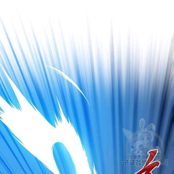 Thợ Săn Gacha Cấp Sss Chapter 30 - 173