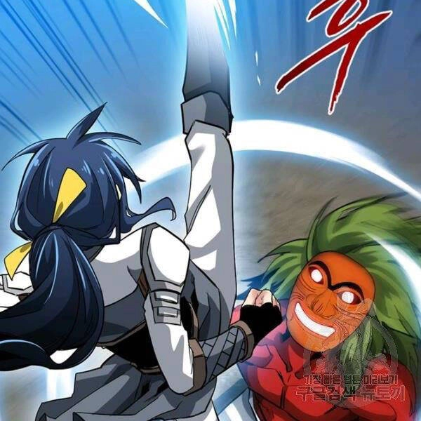 Thợ Săn Gacha Cấp Sss Chapter 30 - 174