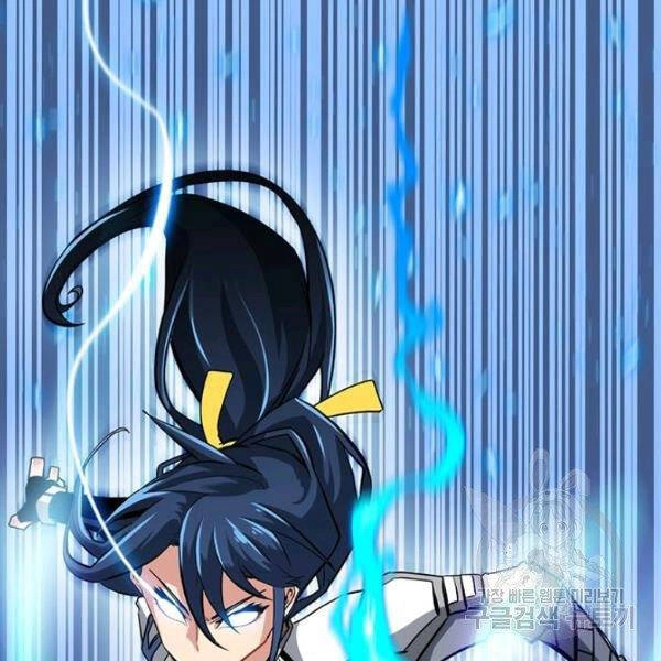 Thợ Săn Gacha Cấp Sss Chapter 30 - 177
