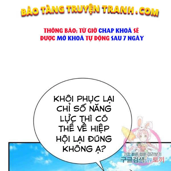 Thợ Săn Gacha Cấp Sss Chapter 31 - 4