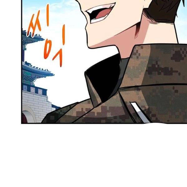 Thợ Săn Gacha Cấp Sss Chapter 31 - 25