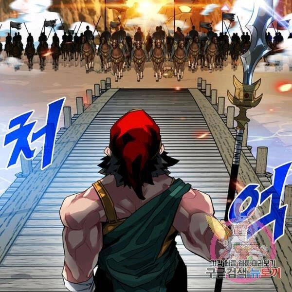 Thợ Săn Gacha Cấp Sss Chapter 31 - 35