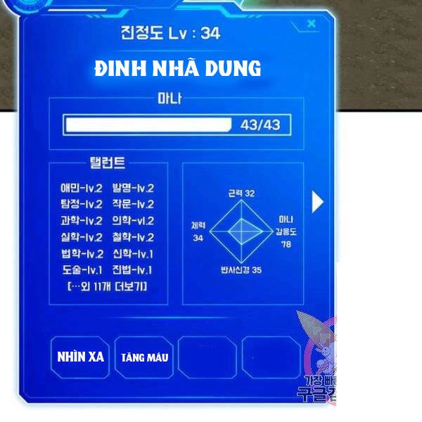 Thợ Săn Gacha Cấp Sss Chapter 31 - 53