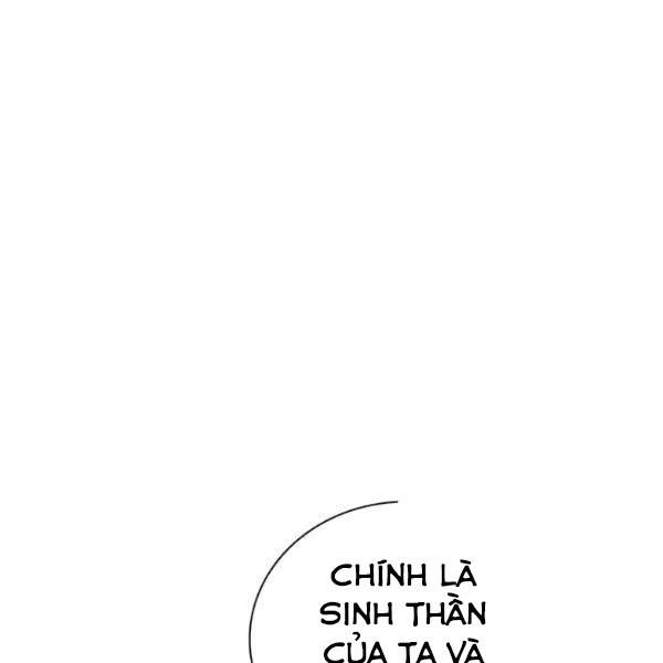 Thợ Săn Gacha Cấp Sss Chapter 31 - 77