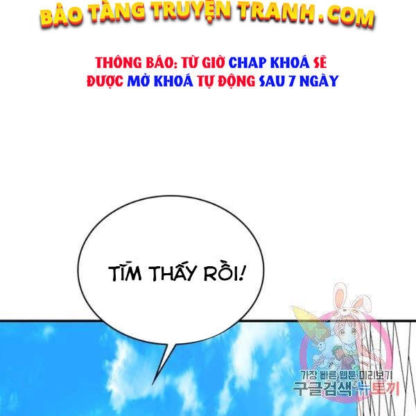 Thợ Săn Gacha Cấp Sss Chapter 31 - 80