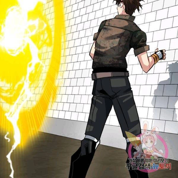 Thợ Săn Gacha Cấp Sss Chapter 31 - 86