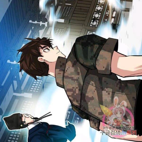 Thợ Săn Gacha Cấp Sss Chapter 31 - 102