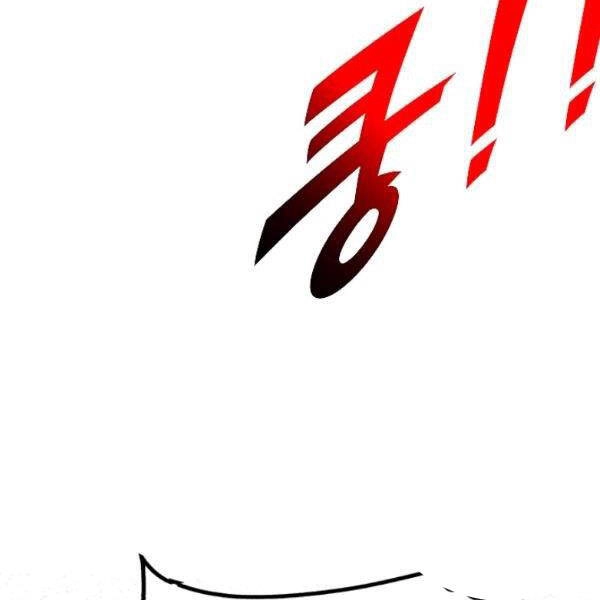 Thợ Săn Gacha Cấp Sss Chapter 31 - 145