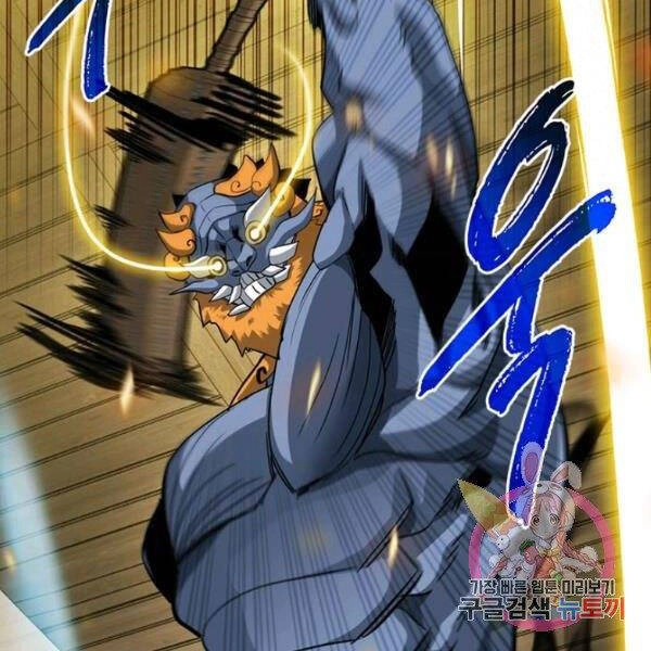 Thợ Săn Gacha Cấp Sss Chapter 31 - 147