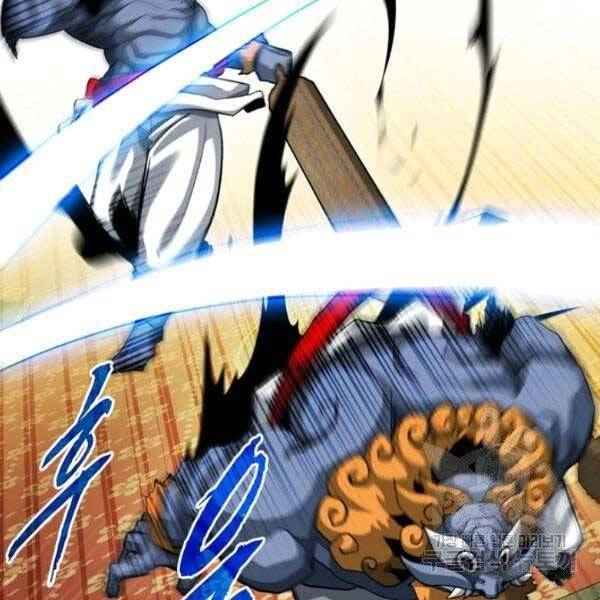 Thợ Săn Gacha Cấp Sss Chapter 32 - 13