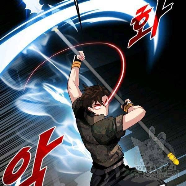 Thợ Săn Gacha Cấp Sss Chapter 32 - 25