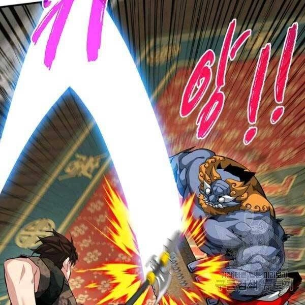 Thợ Săn Gacha Cấp Sss Chapter 32 - 28