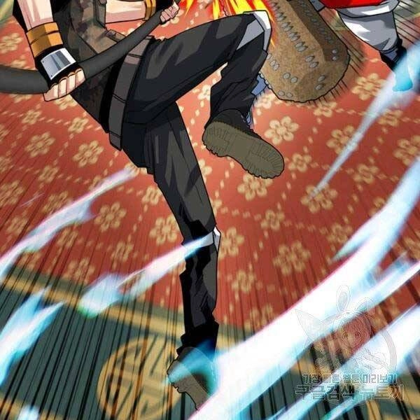 Thợ Săn Gacha Cấp Sss Chapter 32 - 29