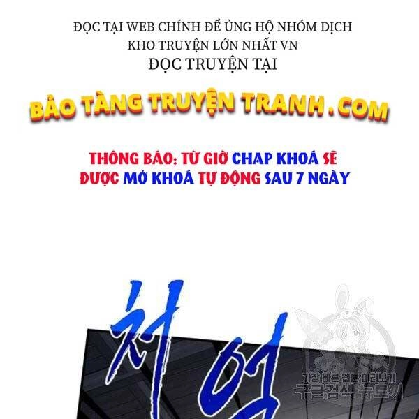 Thợ Săn Gacha Cấp Sss Chapter 32 - 32