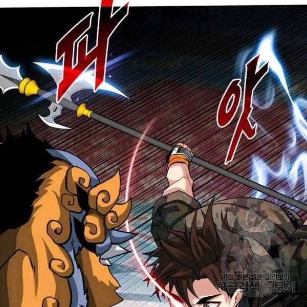 Thợ Săn Gacha Cấp Sss Chapter 32 - 35