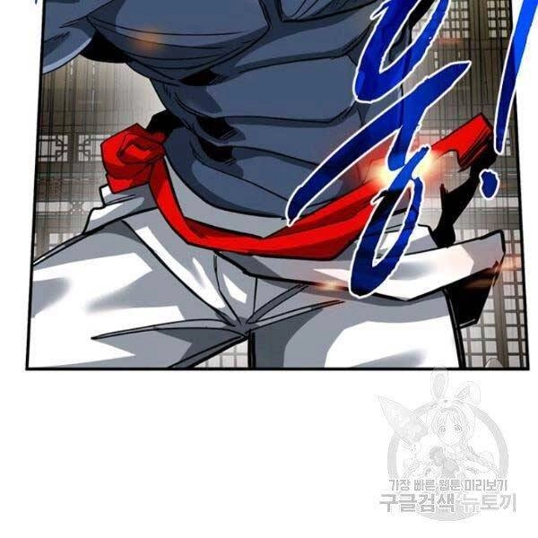 Thợ Săn Gacha Cấp Sss Chapter 32 - 39