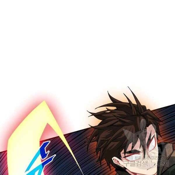 Thợ Săn Gacha Cấp Sss Chapter 32 - 40