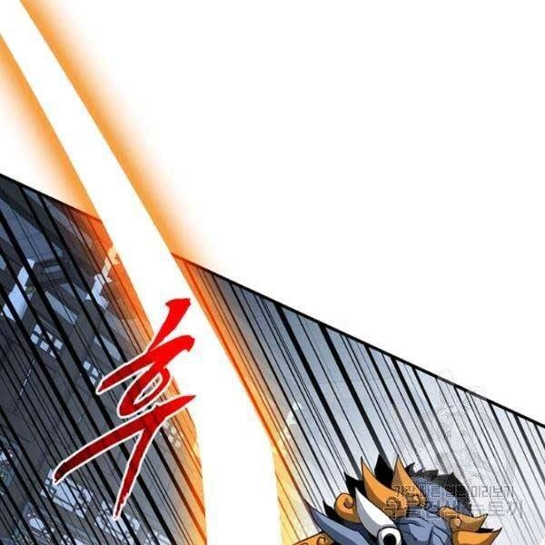 Thợ Săn Gacha Cấp Sss Chapter 32 - 51