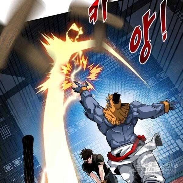 Thợ Săn Gacha Cấp Sss Chapter 32 - 54