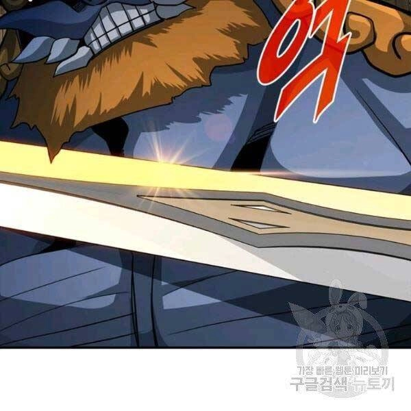 Thợ Săn Gacha Cấp Sss Chapter 32 - 57