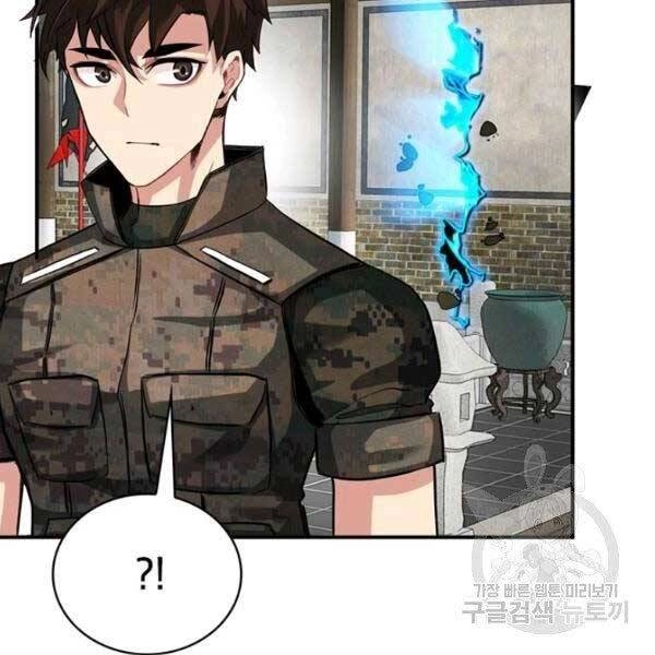 Thợ Săn Gacha Cấp Sss Chapter 32 - 62