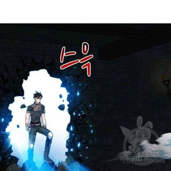 Thợ Săn Gacha Cấp Sss Chapter 32 - 66