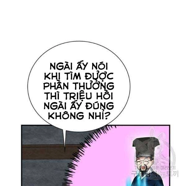 Thợ Săn Gacha Cấp Sss Chapter 32 - 71