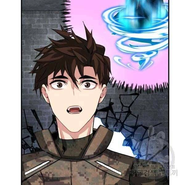 Thợ Săn Gacha Cấp Sss Chapter 32 - 72