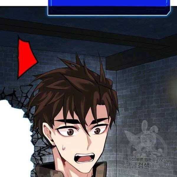 Thợ Săn Gacha Cấp Sss Chapter 32 - 82