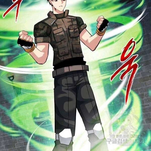 Thợ Săn Gacha Cấp Sss Chapter 32 - 93