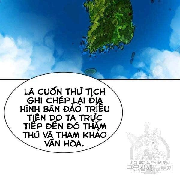 Thợ Săn Gacha Cấp Sss Chapter 32 - 99