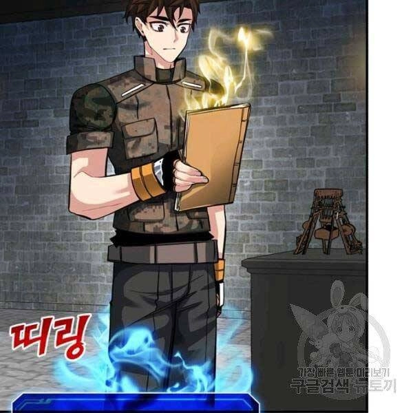 Thợ Săn Gacha Cấp Sss Chapter 32 - 101