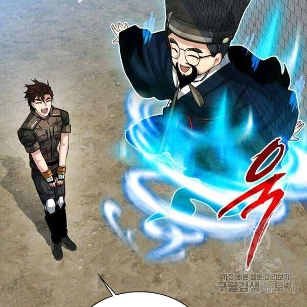 Thợ Săn Gacha Cấp Sss Chapter 32 - 131