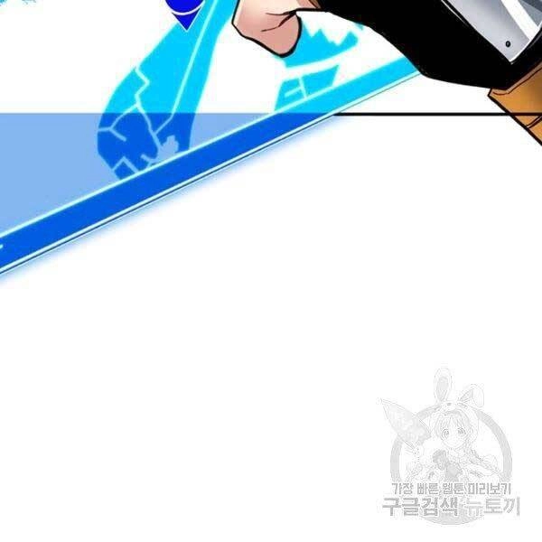 Thợ Săn Gacha Cấp Sss Chapter 32 - 147