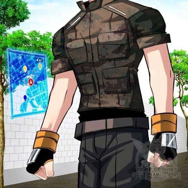 Thợ Săn Gacha Cấp Sss Chapter 32 - 149