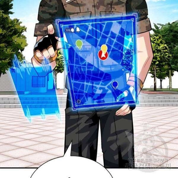 Thợ Săn Gacha Cấp Sss Chapter 32 - 165