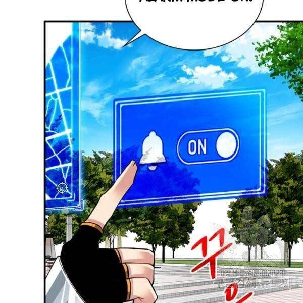 Thợ Săn Gacha Cấp Sss Chapter 32 - 167