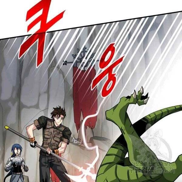 Thợ Săn Gacha Cấp Sss Chapter 33 - 4