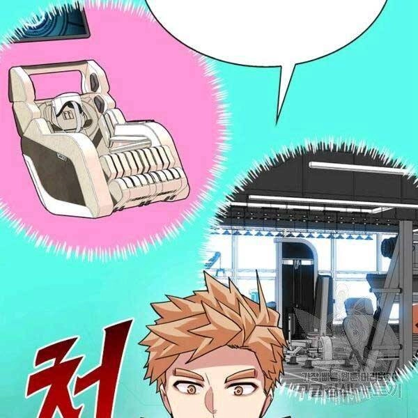 Thợ Săn Gacha Cấp Sss Chapter 33 - 19