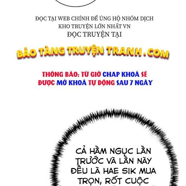 Thợ Săn Gacha Cấp Sss Chapter 33 - 24