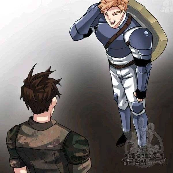 Thợ Săn Gacha Cấp Sss Chapter 33 - 28