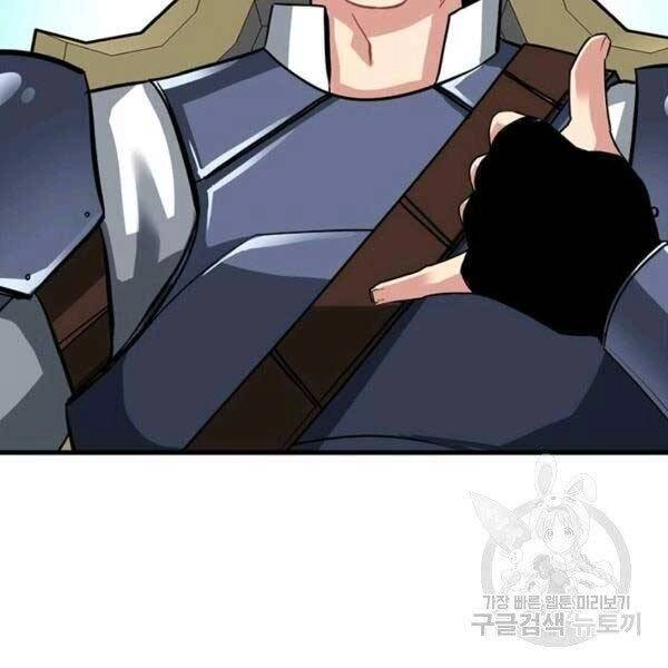 Thợ Săn Gacha Cấp Sss Chapter 33 - 36