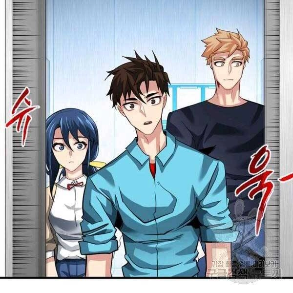 Thợ Săn Gacha Cấp Sss Chapter 33 - 54