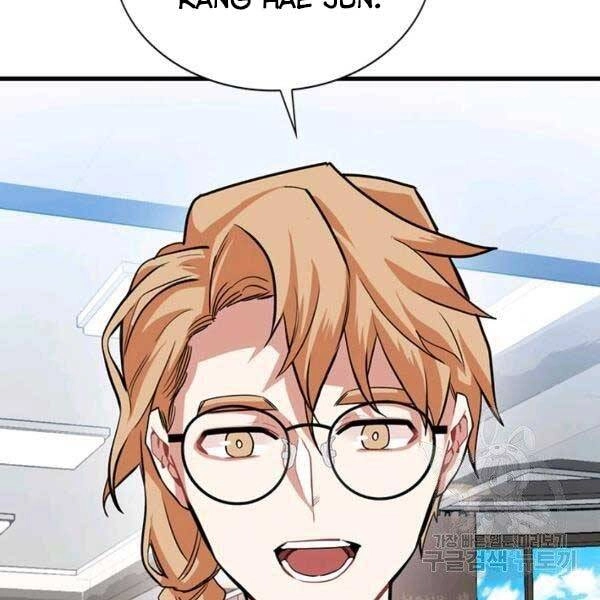 Thợ Săn Gacha Cấp Sss Chapter 33 - 59