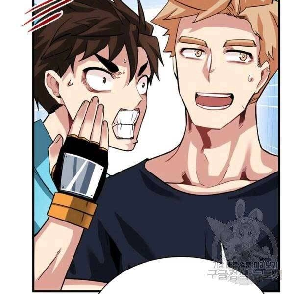 Thợ Săn Gacha Cấp Sss Chapter 33 - 78